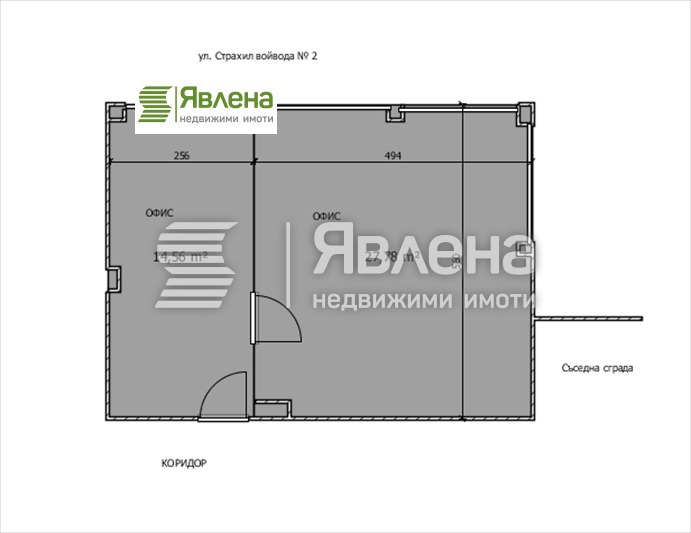 Zu vermieten  Büro Sofia , Jaworow , 45 qm | 82236200 - Bild [8]