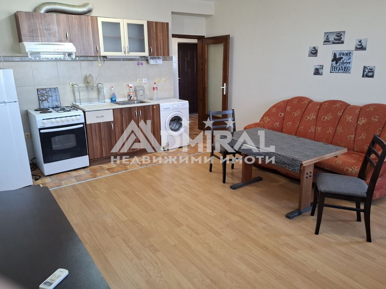���� ��� ���� 2-����� | Imot.bg � ����������� 1