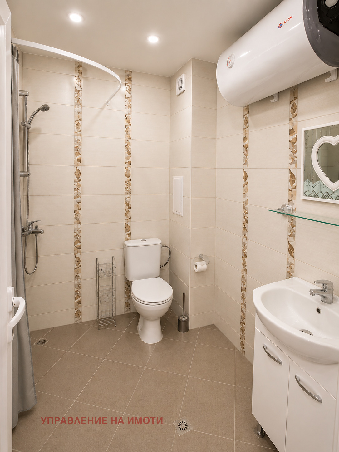 ���� ��� ���� 2-����� | Imot.bg � ����������� 4