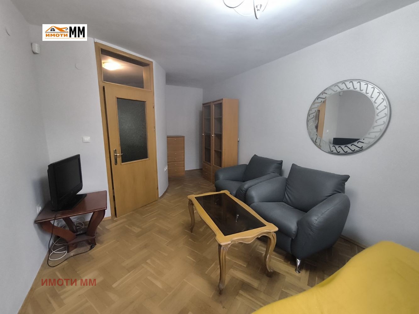 ���� ��� ���� 2-����� | Imot.bg � ����������� 2