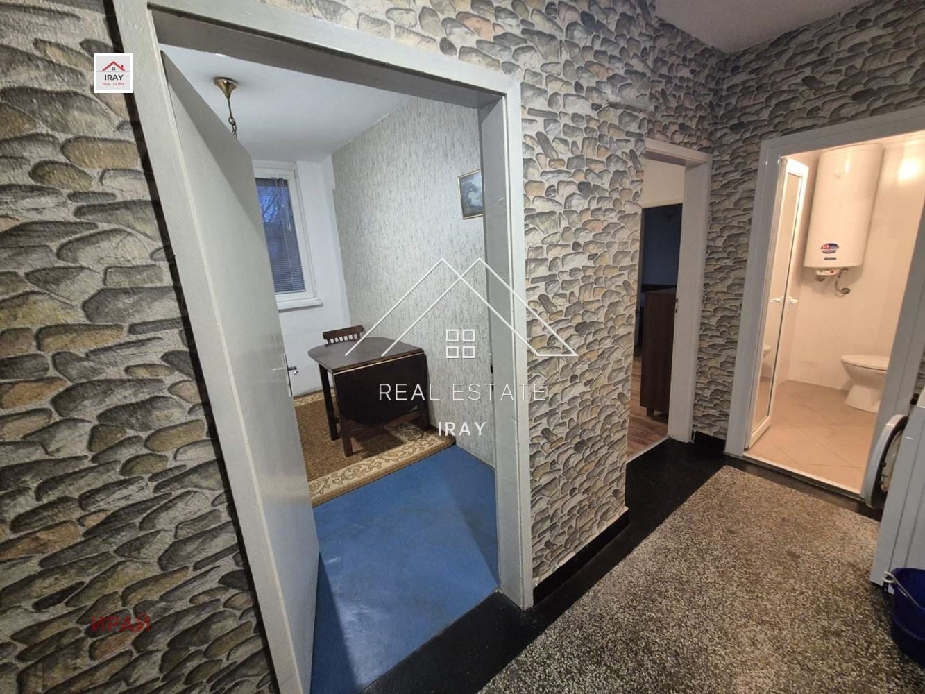 ���� ��� ���� 3-����� | Imot.bg � ����������� 6