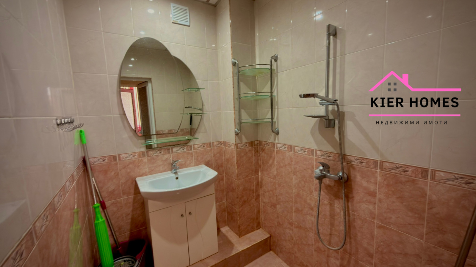 ���� ��� ���� 3-����� | Imot.bg � ����������� 8
