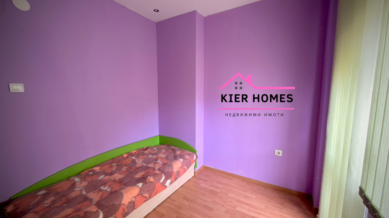 ���� ��� ���� 3-����� | Imot.bg � ����������� 7
