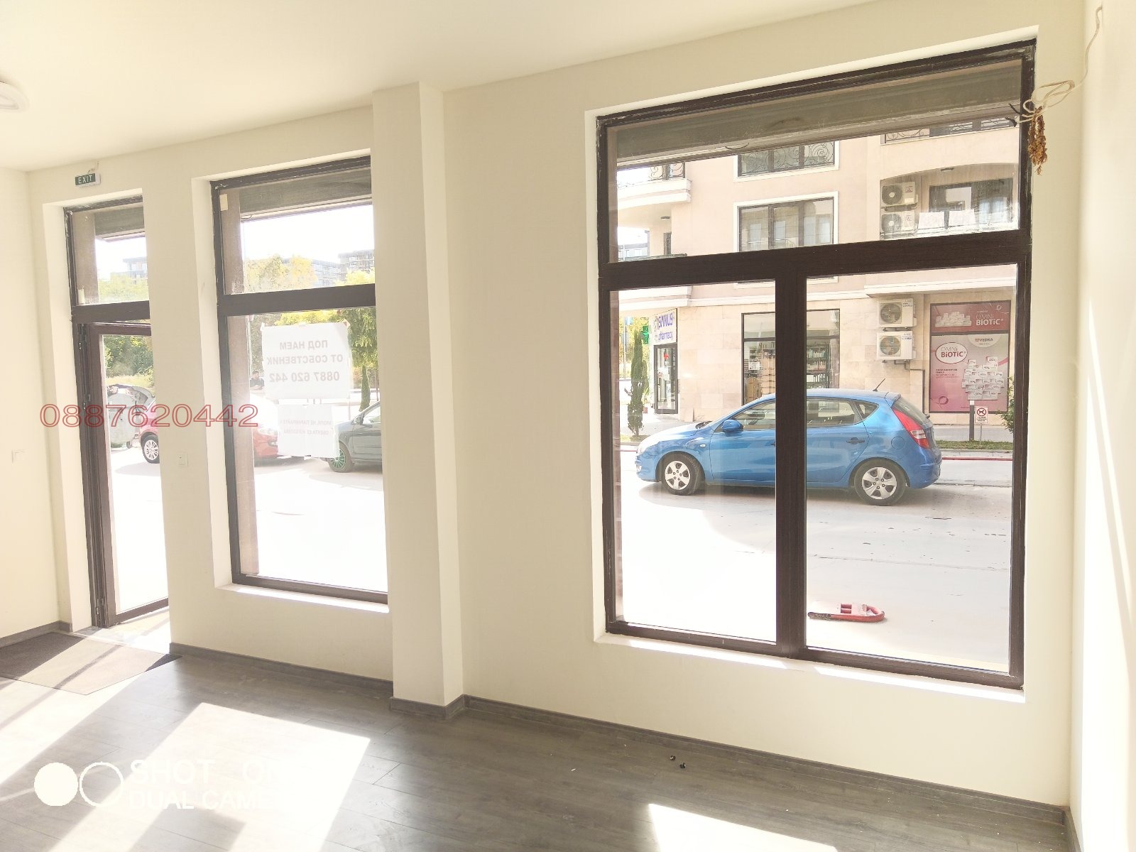 ���� ��� ���� ������� | Imot.bg � ����������� 4