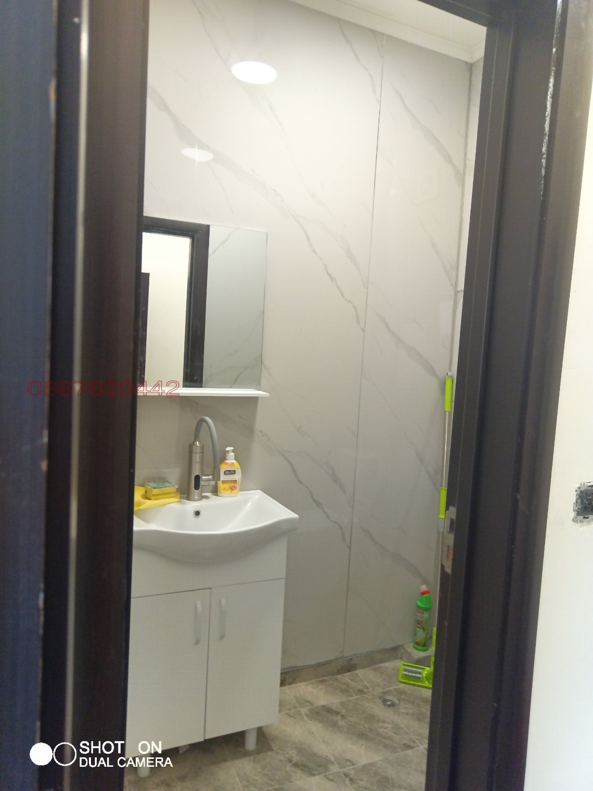 ���� ��� ���� ������� | Imot.bg � ����������� 6