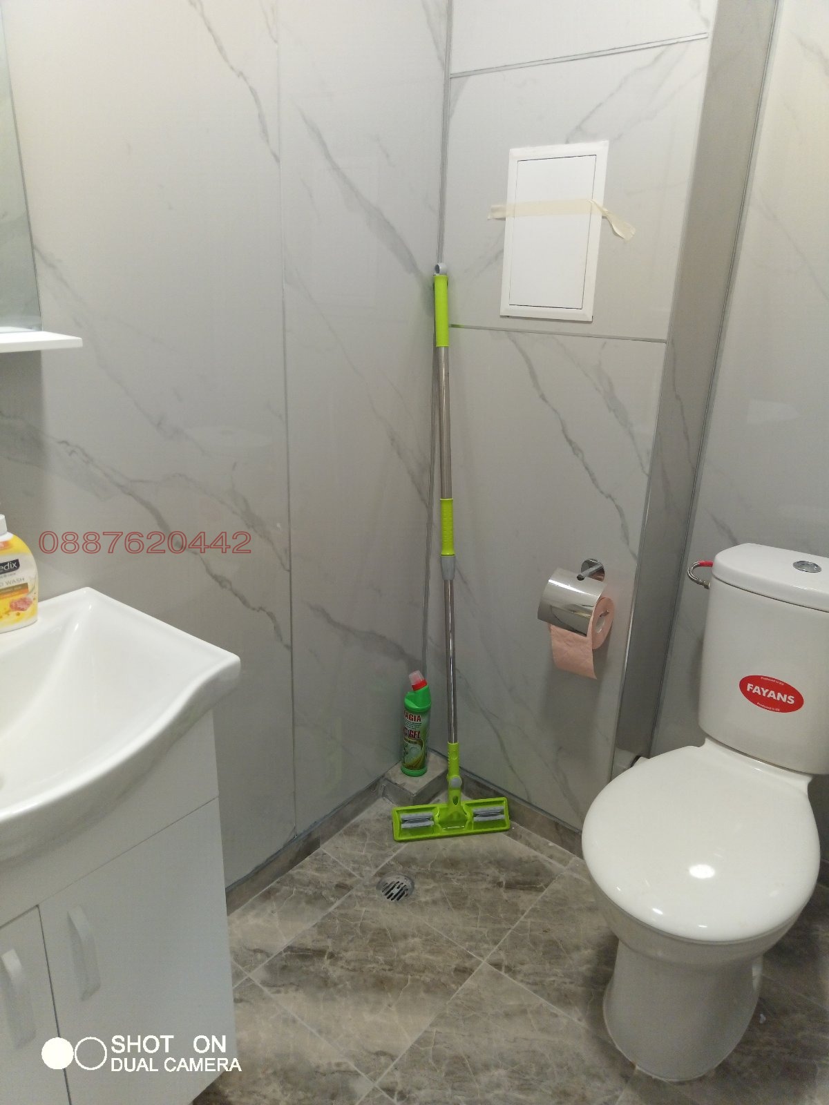 ���� ��� ���� ������� | Imot.bg � ����������� 5