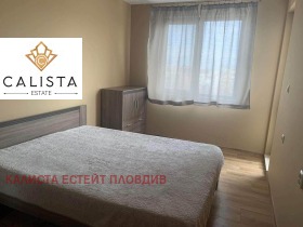 1 sovrum Trakija, Plovdiv 2