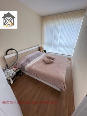    2- | Imot.bg    4