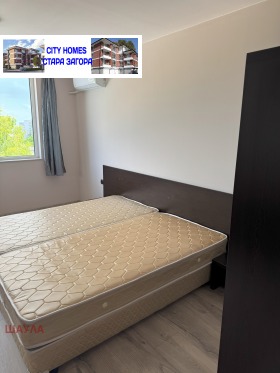    2- | Imot.bg    8