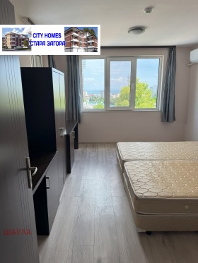    2- | Imot.bg    7