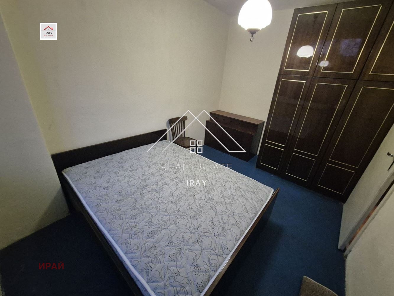 Дава под наем 3-СТАЕН, гр. Стара Загора, Център, снимка 12 - Апартаменти - 53712514