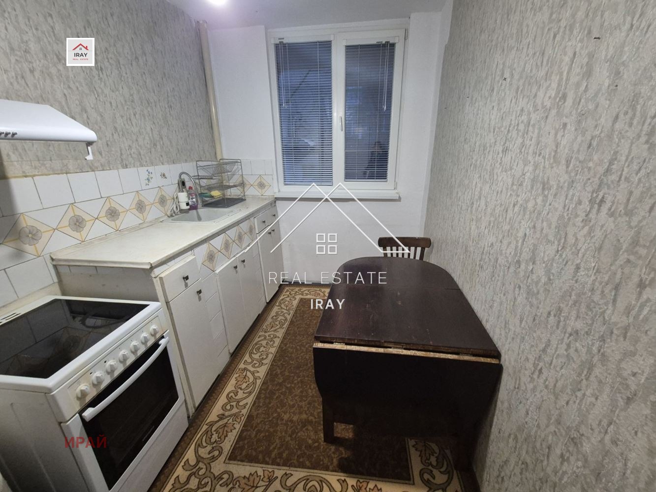 Дава под наем 3-СТАЕН, гр. Стара Загора, Център, снимка 8 - Апартаменти - 53712514