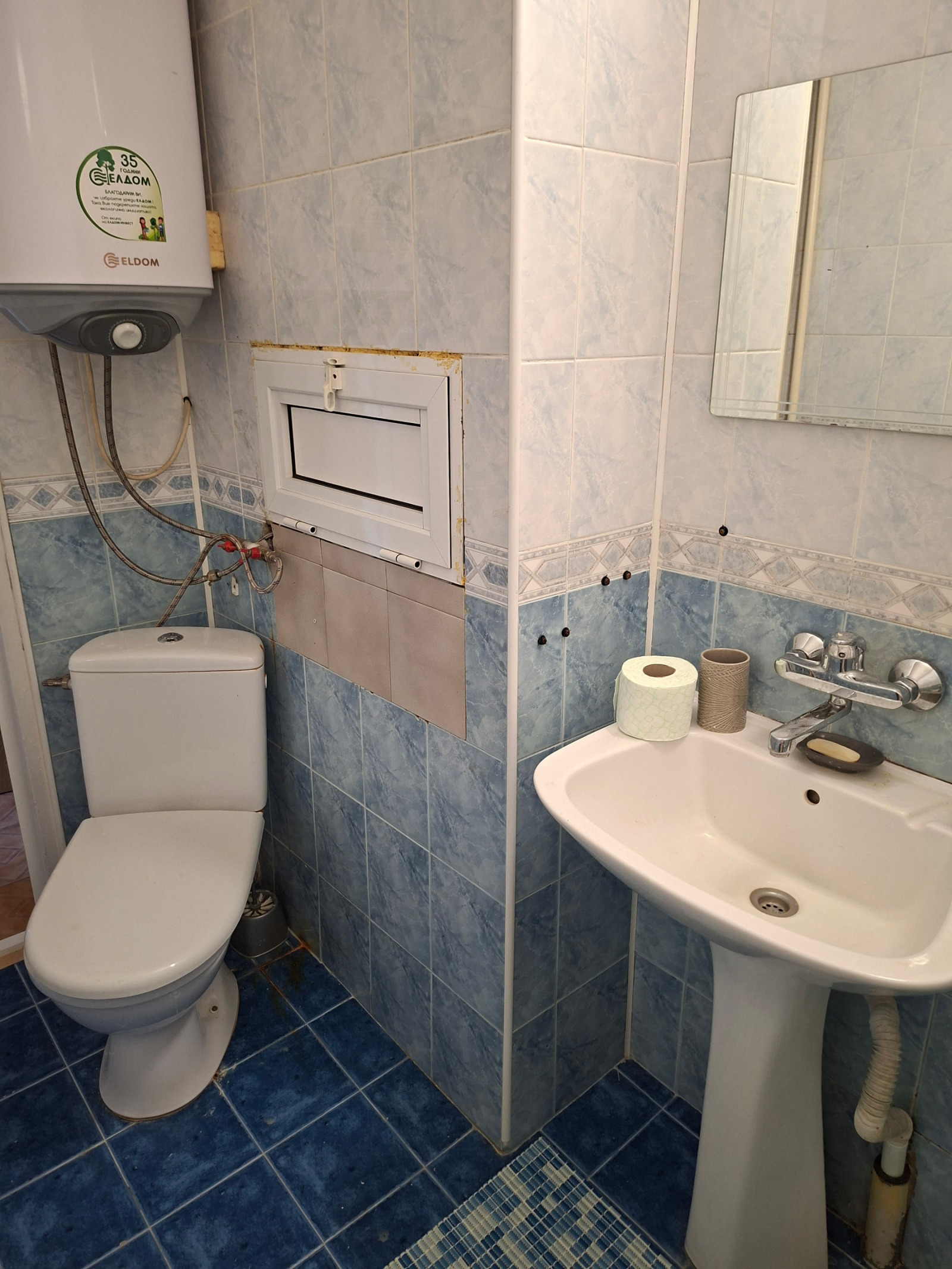 ���� ��� ���� 1-����� | Imot.bg � ����������� 14