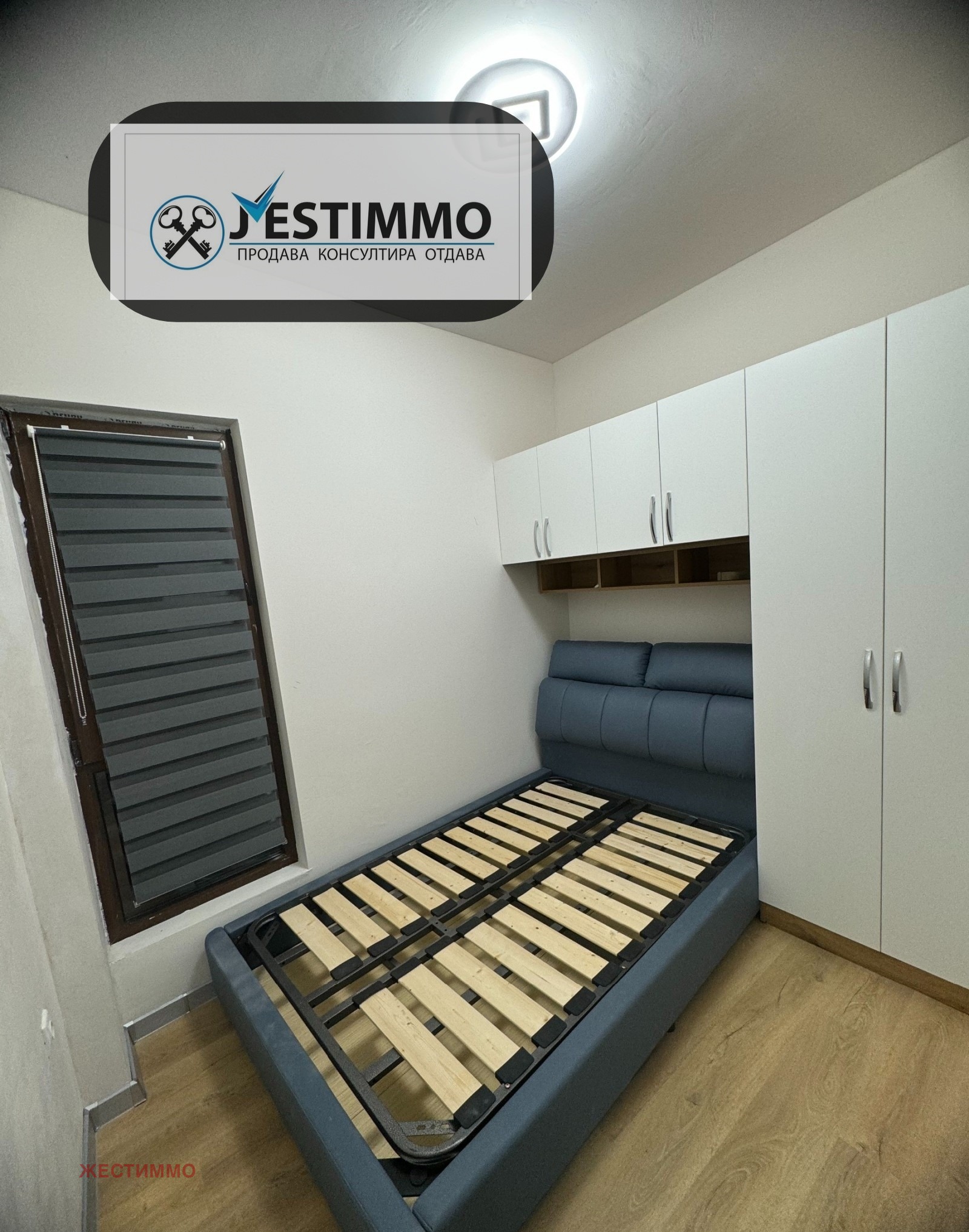 ���� ��� ���� 2-����� | Imot.bg � ����������� 10