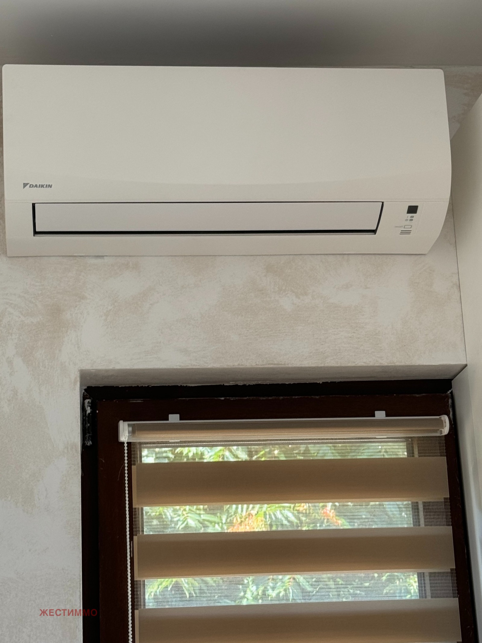 ���� ��� ���� 2-����� | Imot.bg � ����������� 11