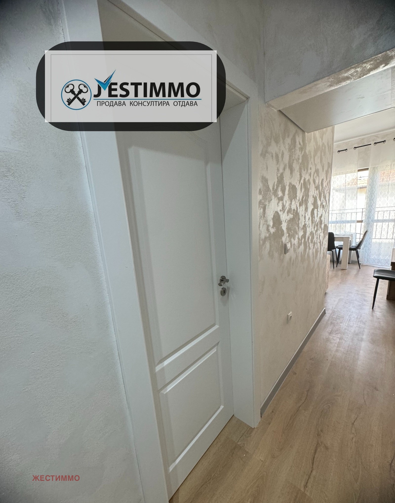 ���� ��� ���� 2-����� | Imot.bg � ����������� 8