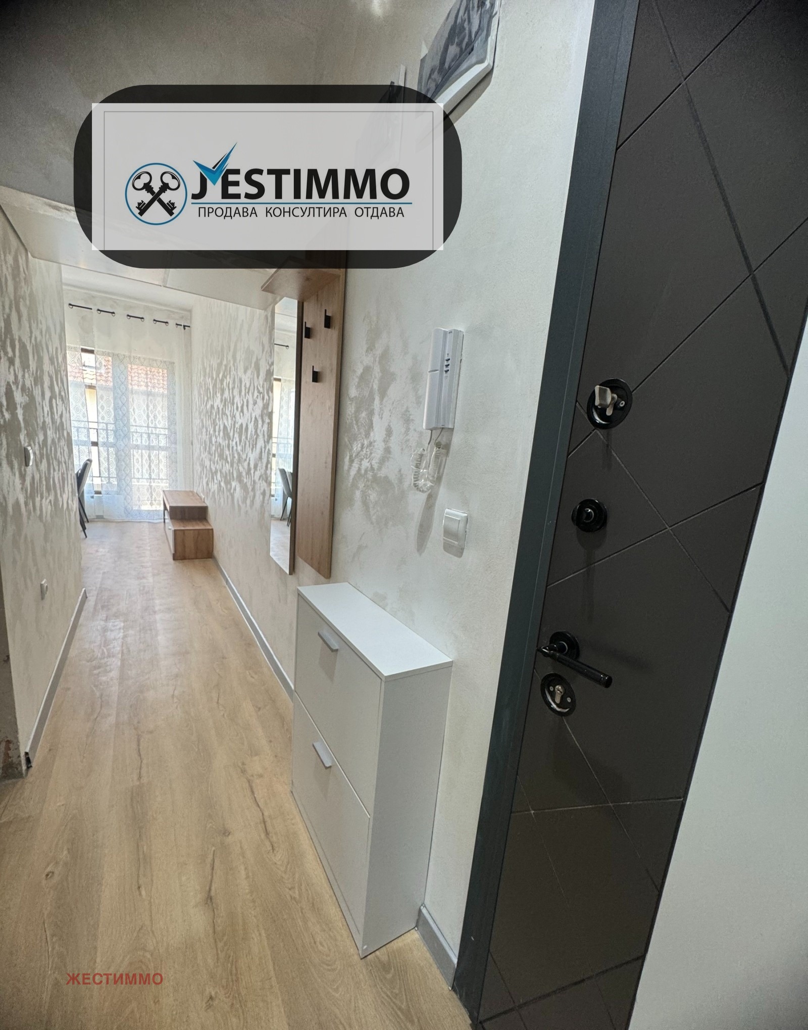 ���� ��� ���� 2-����� | Imot.bg � ����������� 2