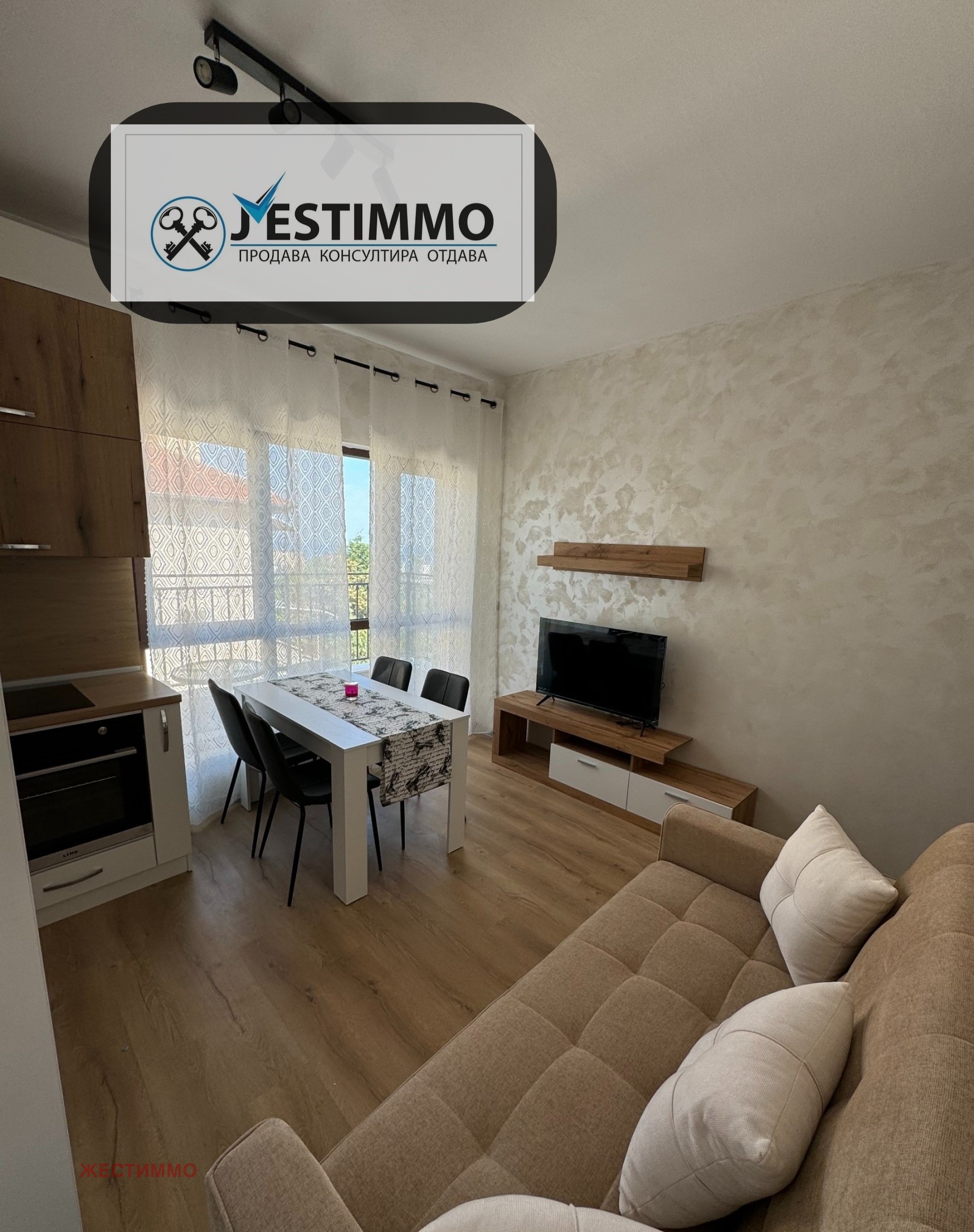 ���� ��� ���� 2-����� | Imot.bg � ����������� 3