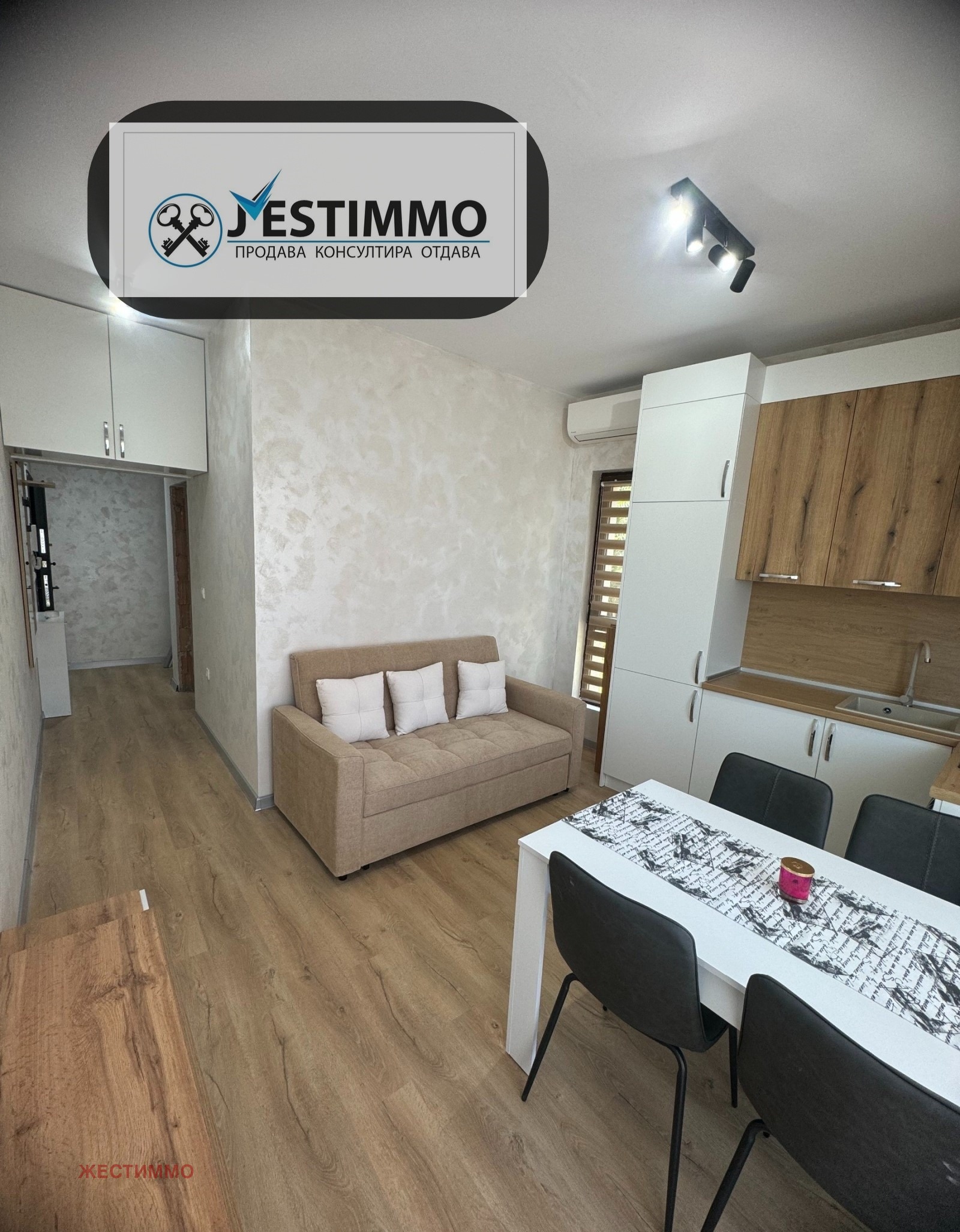 ���� ��� ���� 2-����� | Imot.bg � ����������� 1