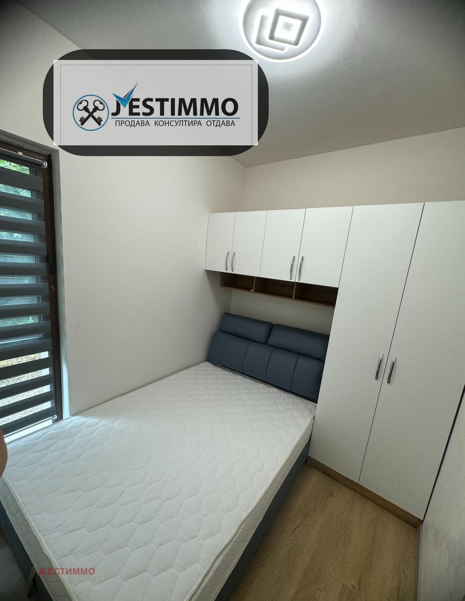 ���� ��� ���� 2-����� | Imot.bg � ����������� 5