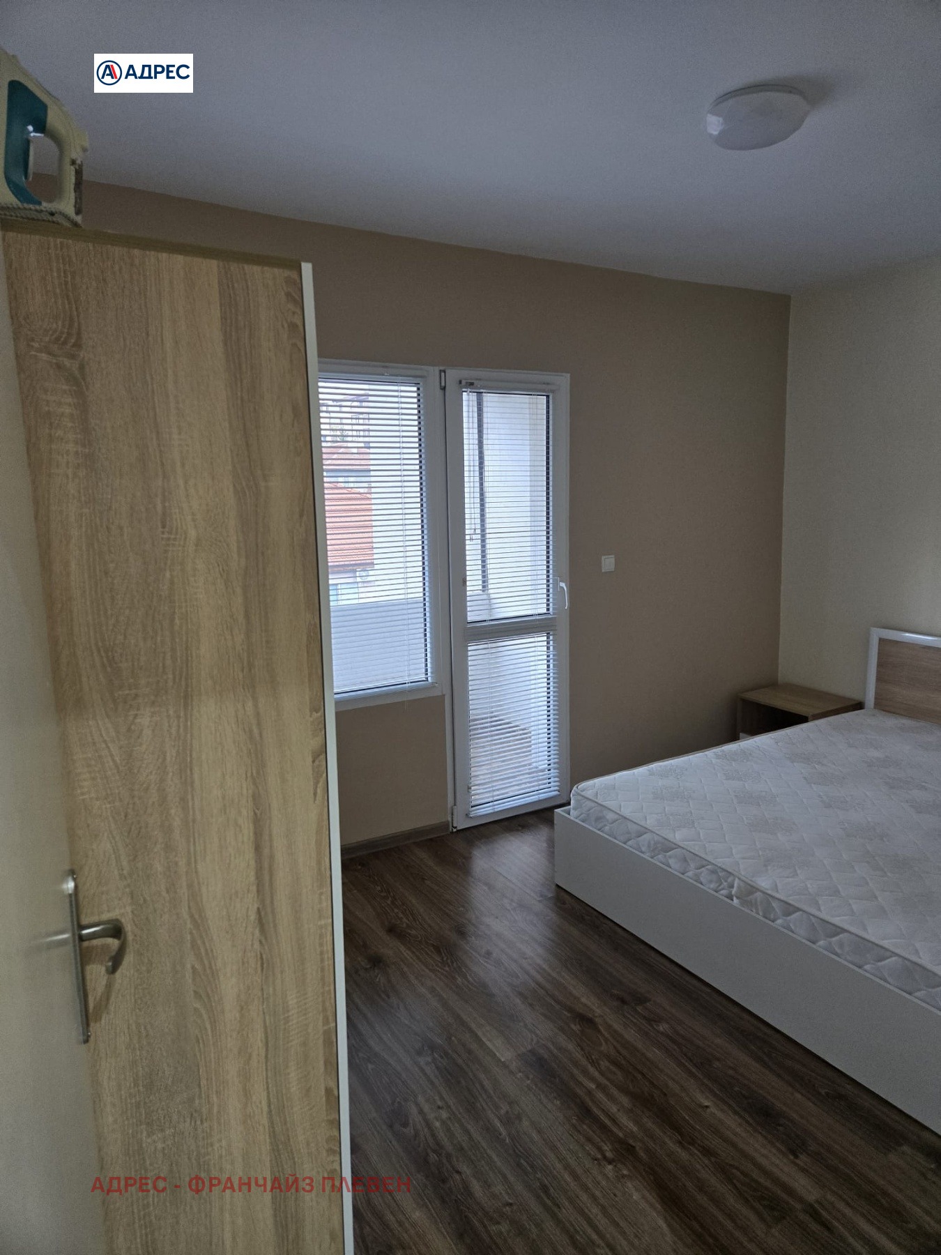 ���� ��� ���� 2-����� | Imot.bg � ����������� 4