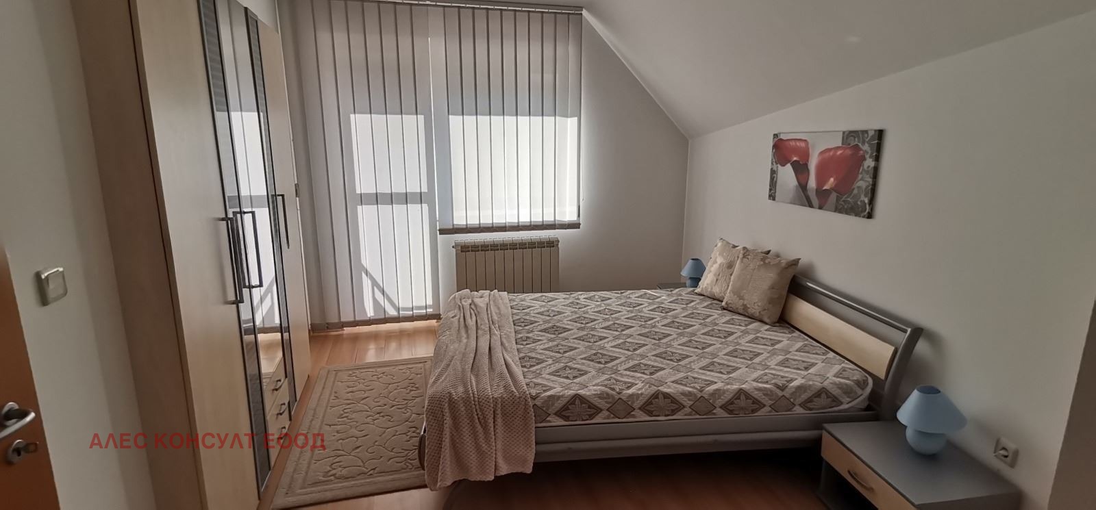 ���� ��� ���� 4-����� | Imot.bg � ����������� 10