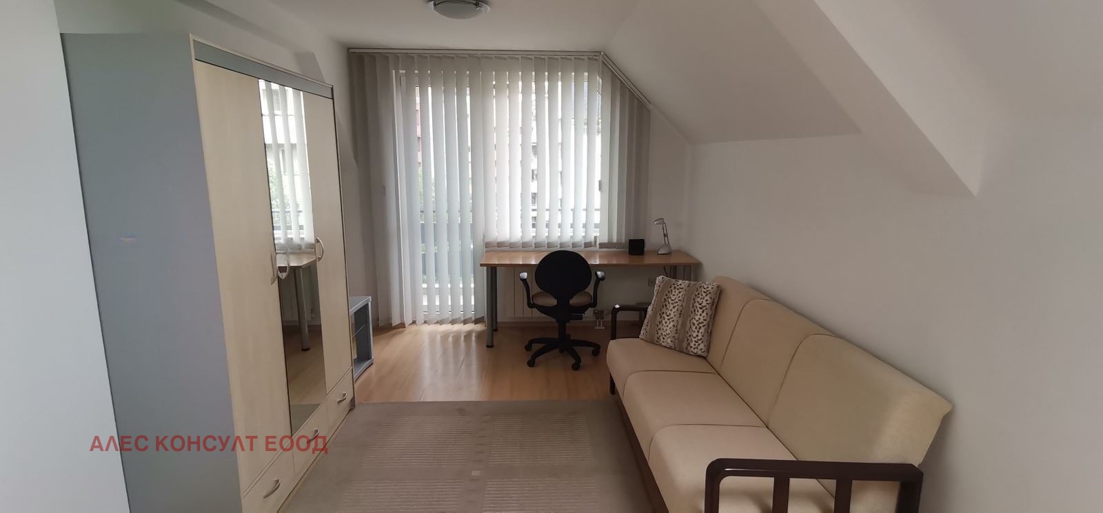 ���� ��� ���� 4-����� | Imot.bg � ����������� 7