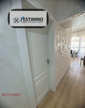 ���� ��� ���� 2-����� | Imot.bg � ����� ������ 8