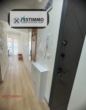 ���� ��� ���� 2-����� | Imot.bg � ����� ������ 2