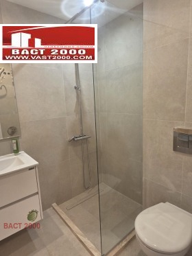 ���� ��� ���� 2-����� | Imot.bg � ����� ������ 5