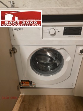 ���� ��� ���� 2-����� | Imot.bg � ����� ������ 8