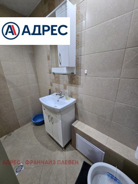 ���� ��� ���� 2-����� | Imot.bg � ����� ������ 5