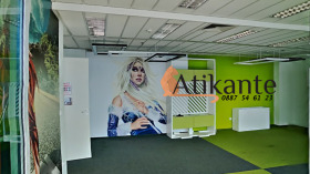 ���� ��� ���� ���� | Imot.bg � ����� ������ 10