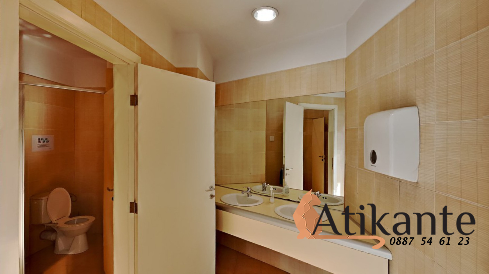 Дава под наем ОФИС, гр. София, 7-ми 11-ти километър, снимка 8 - Офиси - 53818701