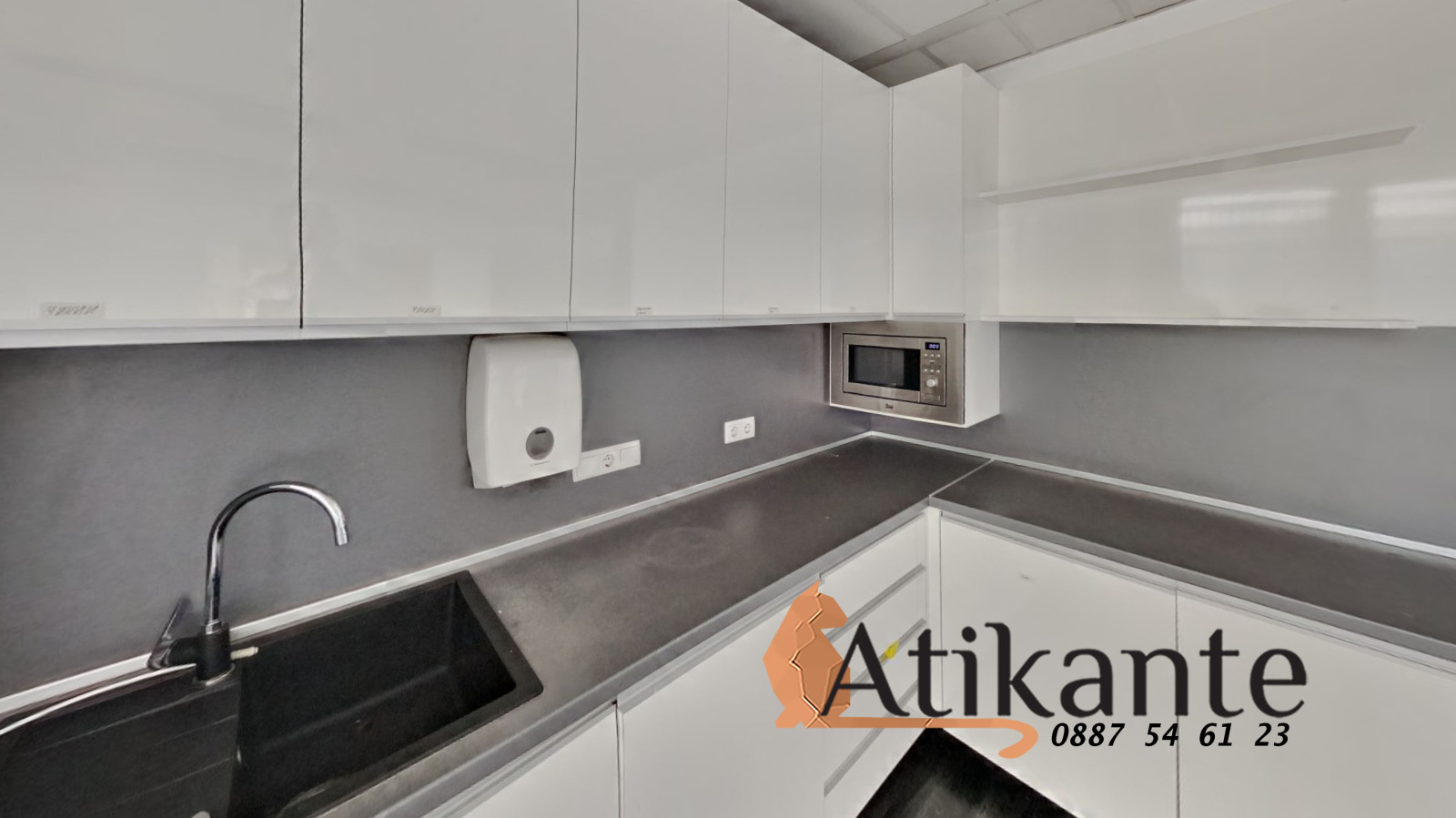 Дава под наем ОФИС, гр. София, 7-ми 11-ти километър, снимка 13 - Офиси - 53818701