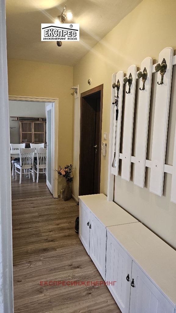 ���� ��� ���� 2-����� | Imot.bg � ����������� 11