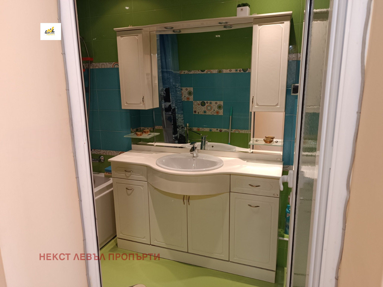 ���� ��� ���� 2-����� | Imot.bg � ����������� 4