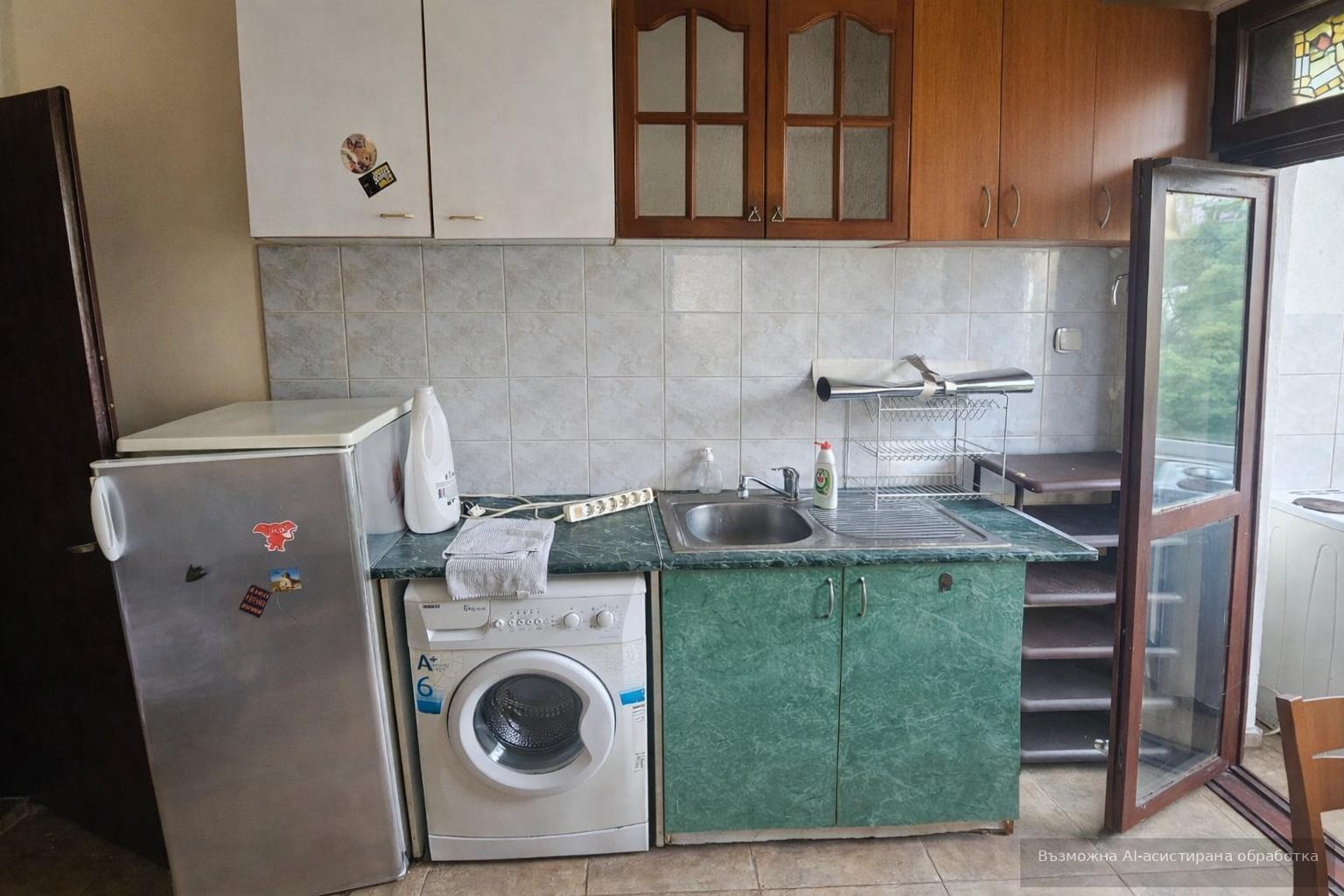 ���� ��� ���� 2-����� | Imot.bg � ����������� 1