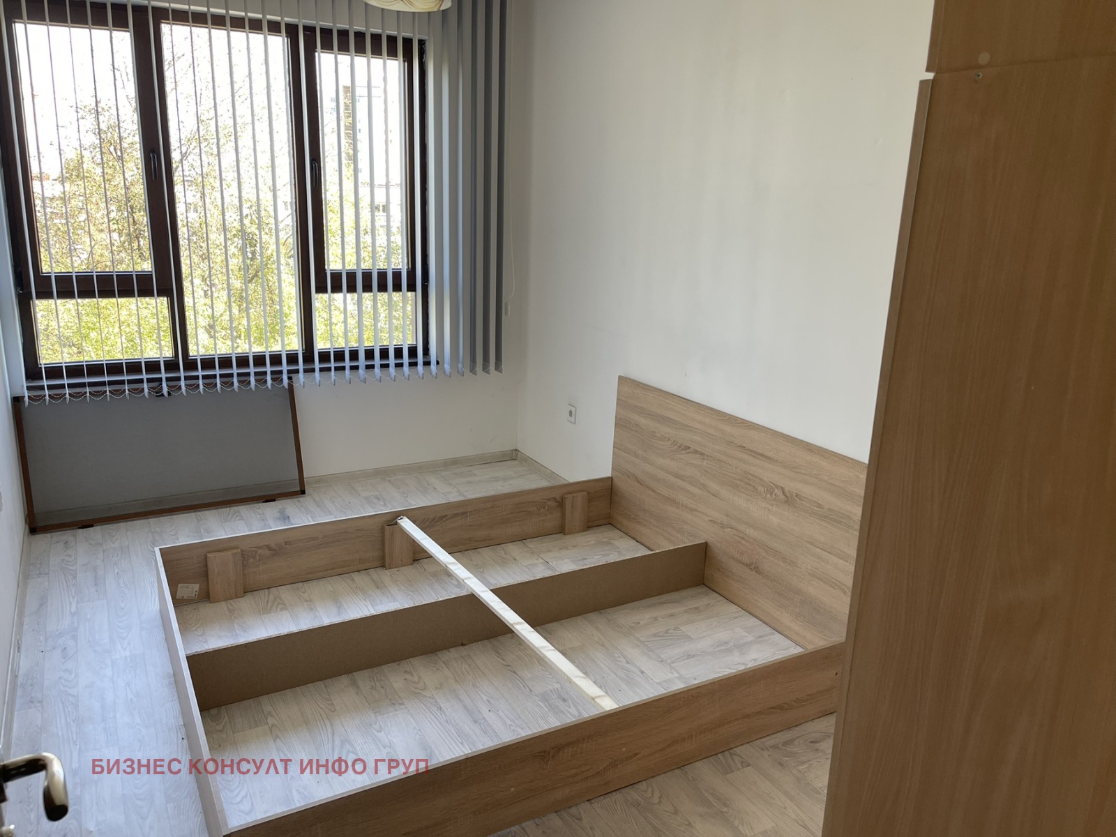 ���� ��� ���� 2-����� | Imot.bg � ����������� 4