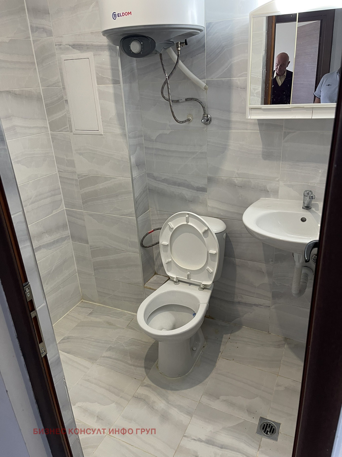 ���� ��� ���� 2-����� | Imot.bg � ����������� 6