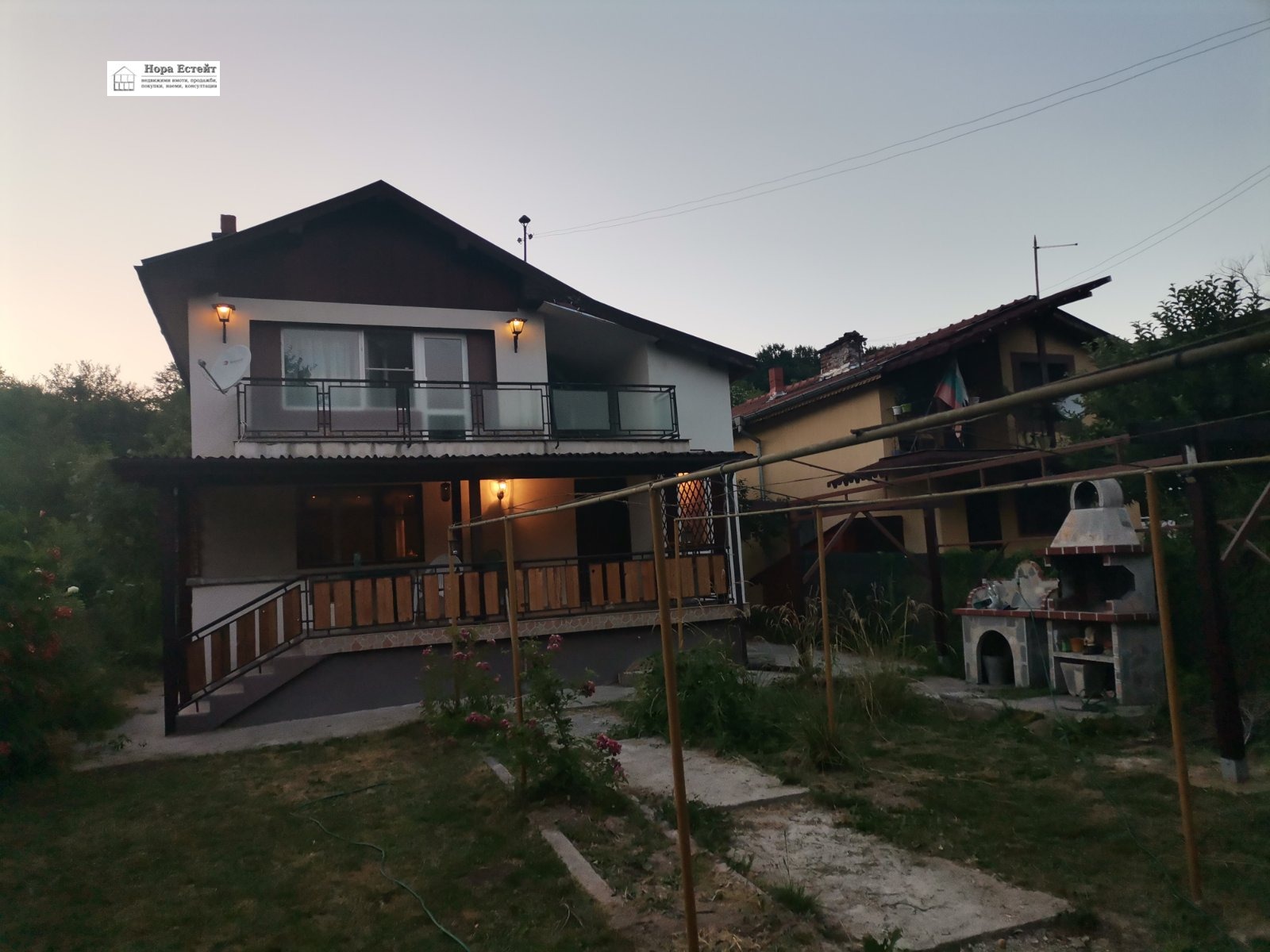���� ��� ���� ���� | Imot.bg � ����������� 2