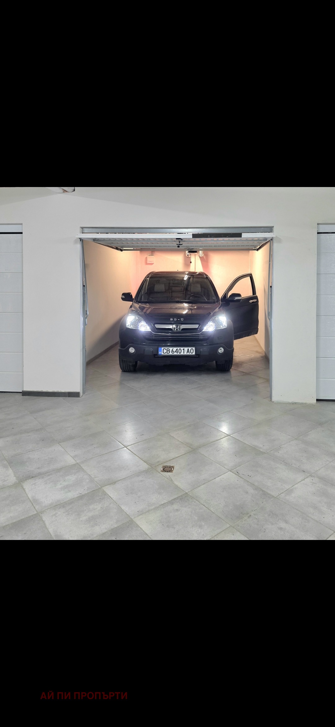 ���� ��� ���� ����� | Imot.bg � ����������� 12