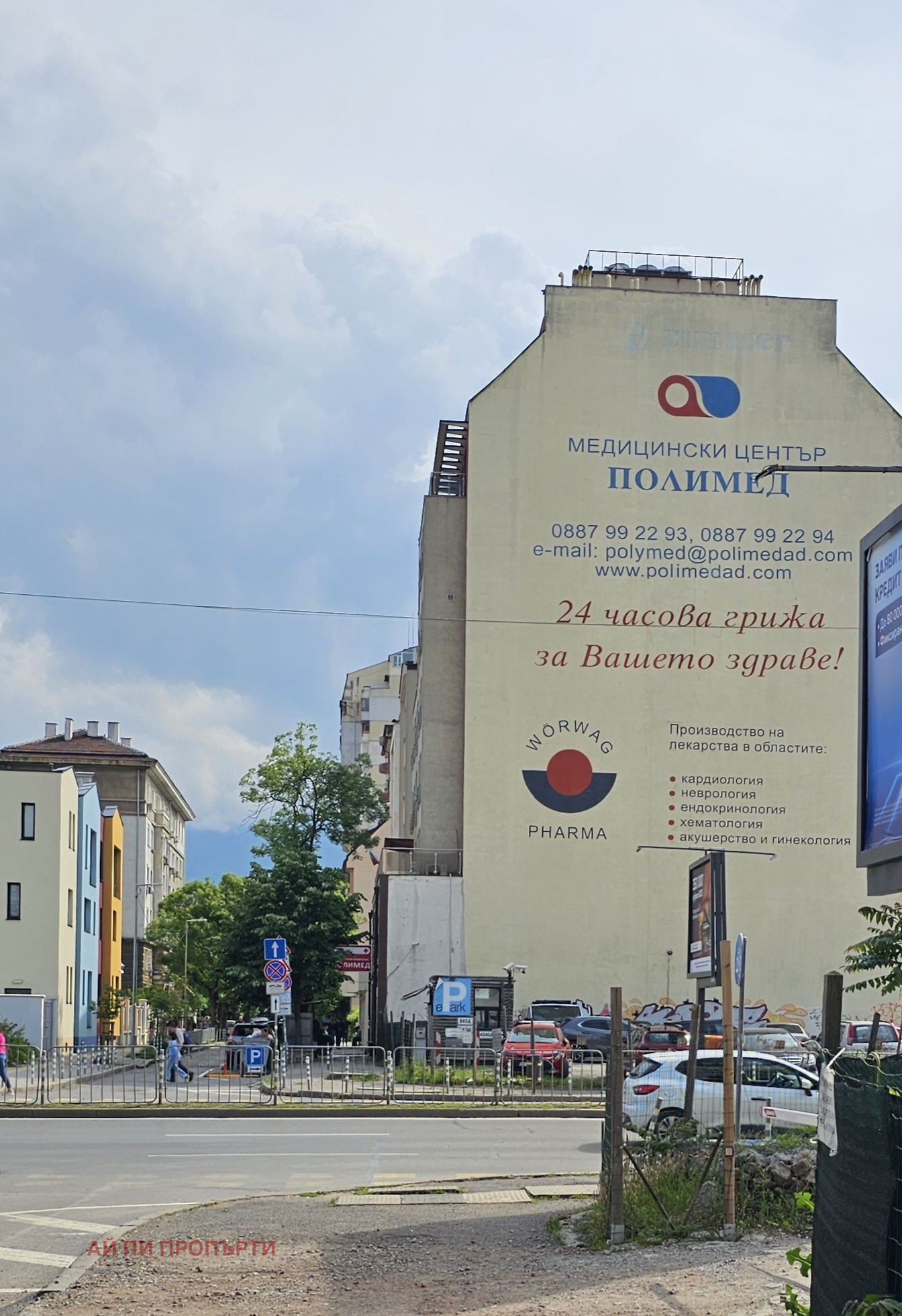 ���� ��� ���� ����� | Imot.bg � ����������� 5