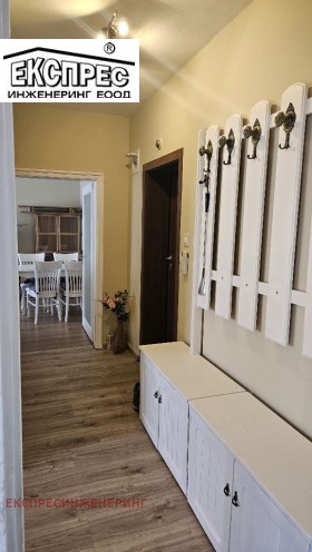 ���� ��� ���� 2-����� | Imot.bg � ����� ������ 11