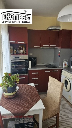 ���� ��� ���� 2-����� | Imot.bg � ����� ������ 5