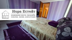 ���� ��� ���� ���� | Imot.bg � ����� ������ 10