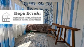 ���� ��� ���� ���� | Imot.bg � ����� ������ 13