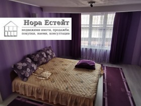 ���� ��� ���� ���� | Imot.bg � ����� ������ 11
