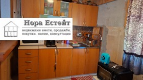 ���� ��� ���� ���� | Imot.bg � ����� ������ 7