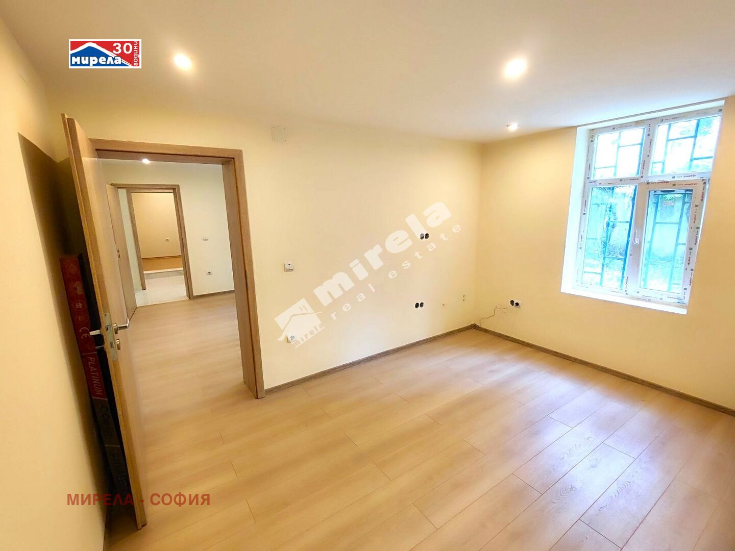 Дава под Наем 2-СТАЕН | Imot.bg — изображение 1